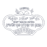 אגוזים שקדים ופירות יבשים