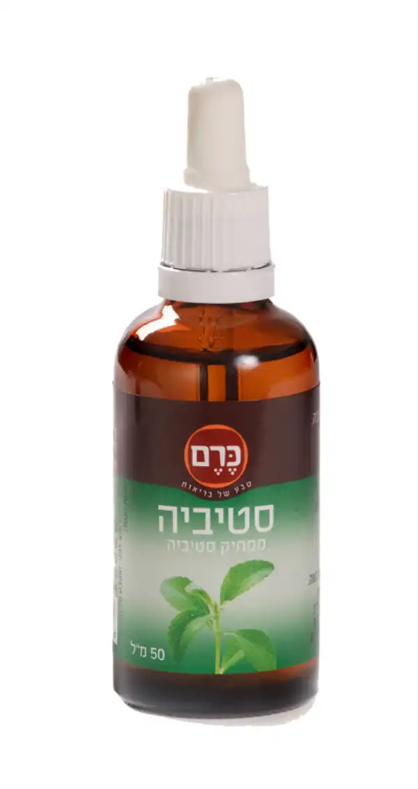 סטיביה 100 מ"ל