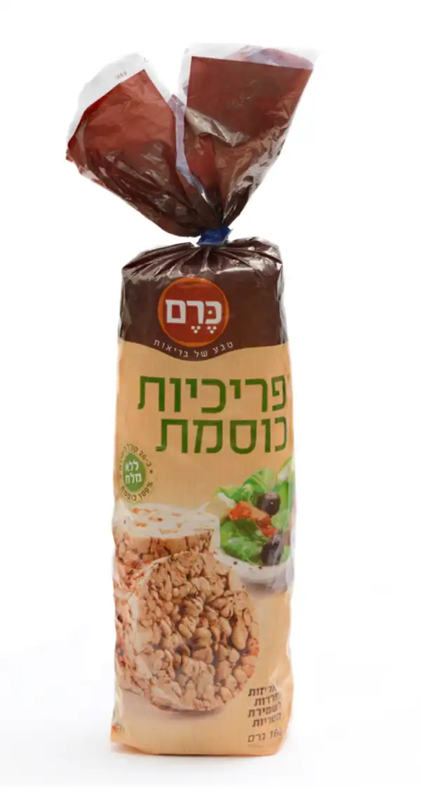 פריכיות כוסמת ללא תוספת מלח 175 גרם