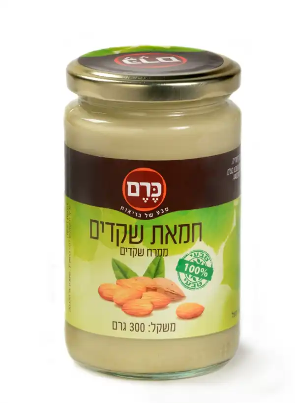חמאת (ממרח) שקדים 300 גרם "כרם"
