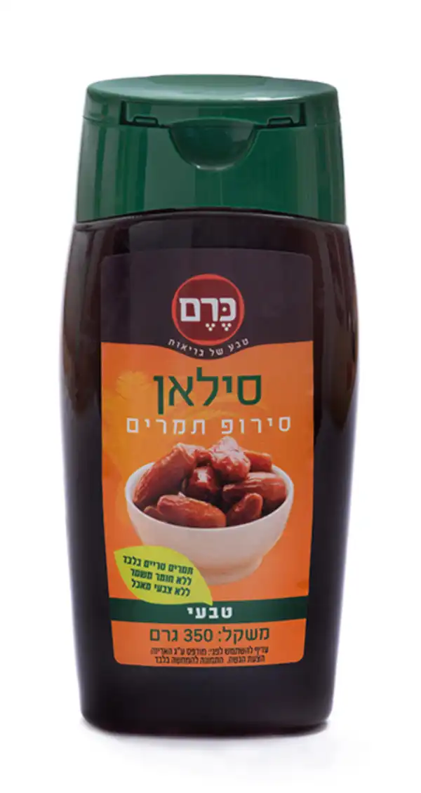 סילאן  טבעי לחיץ "כרם" 350 גרם