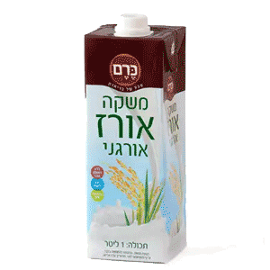 חלב אורז אורגני "כרם" ללא תוספת סוכר