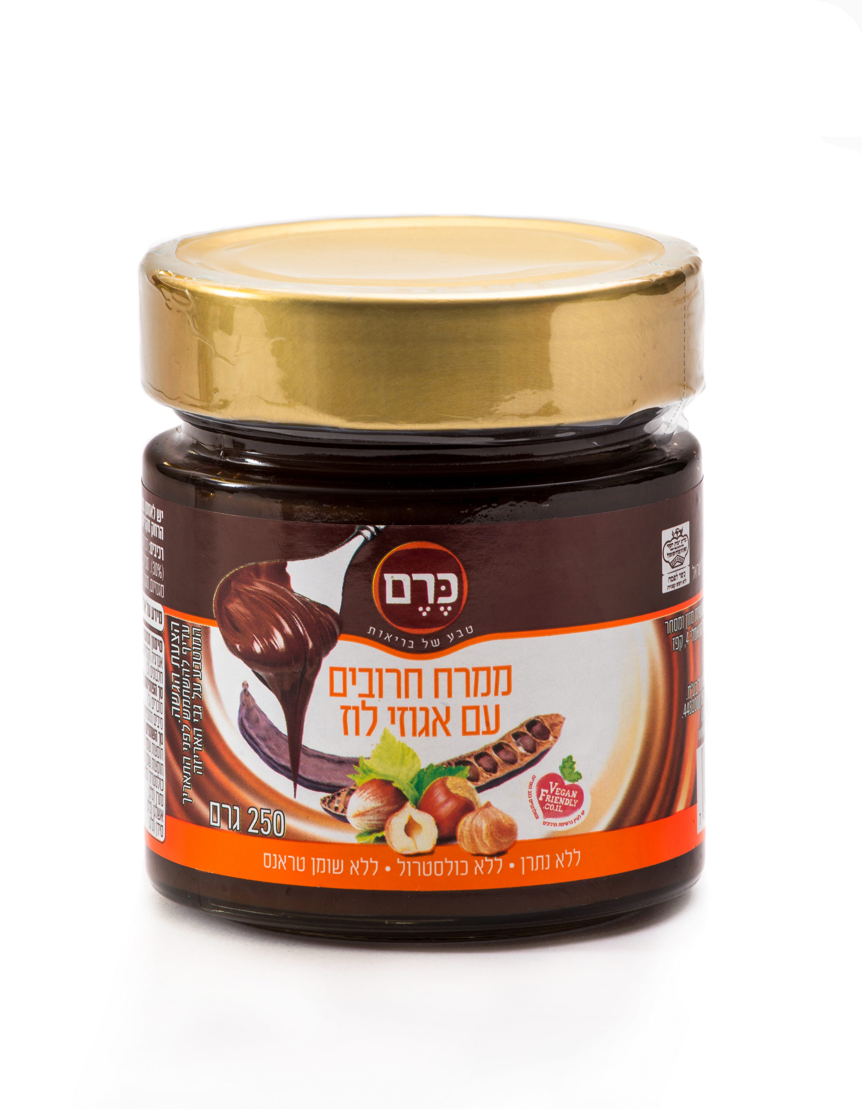 ממרח חרובים עם אגוזי לוז ללא תוספת סוכר "כרם" 250 גרם