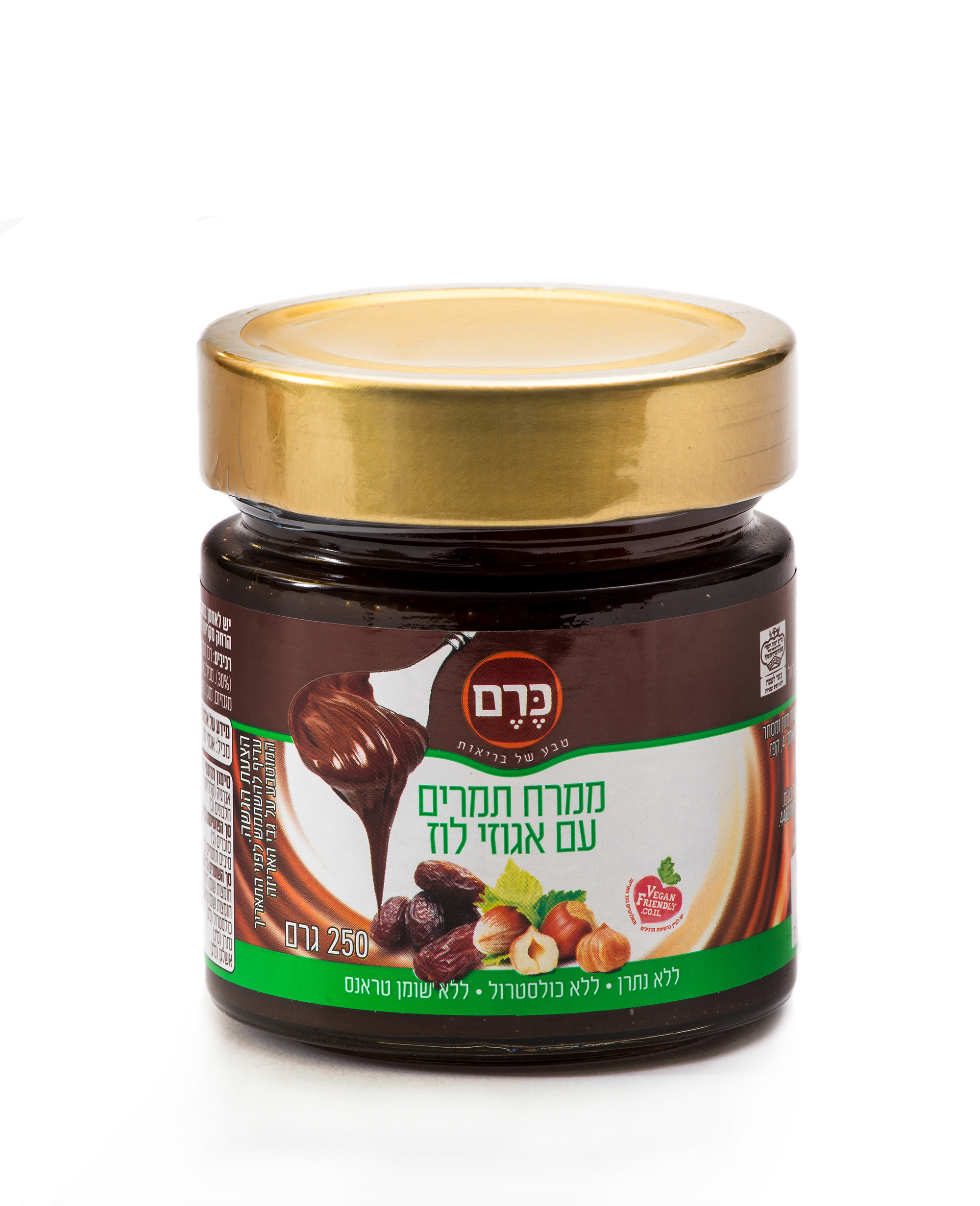 ממרח תמרים עם אגוזי לוז ללא תוספת סוכר "כרם" 250 גרם