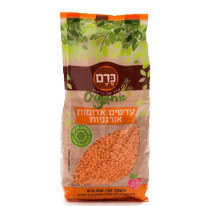 עדשים אדומות אורגני "כרם" 500 גרם