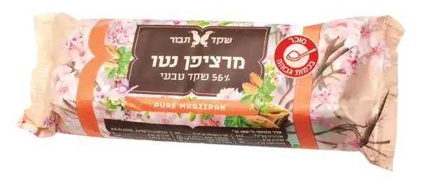 מרציפן אישי 75 גרם "שקד תבור"