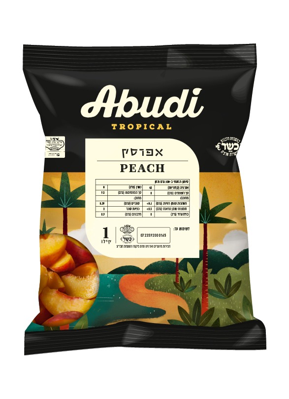 אפרסק קפוא 1 ק"ג