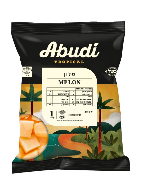 מלון קפוא 1 ק"ג