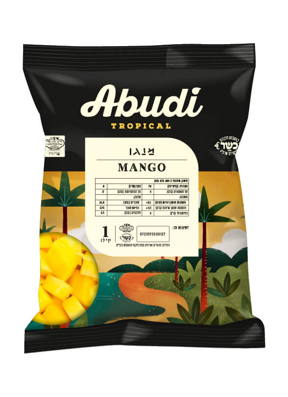 מנגו קפוא 1ק"ג